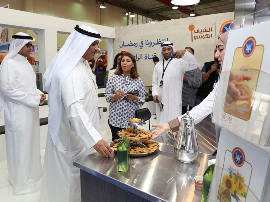 to Kuwait Flour Mills & Bakeries NEWS & EVENTS